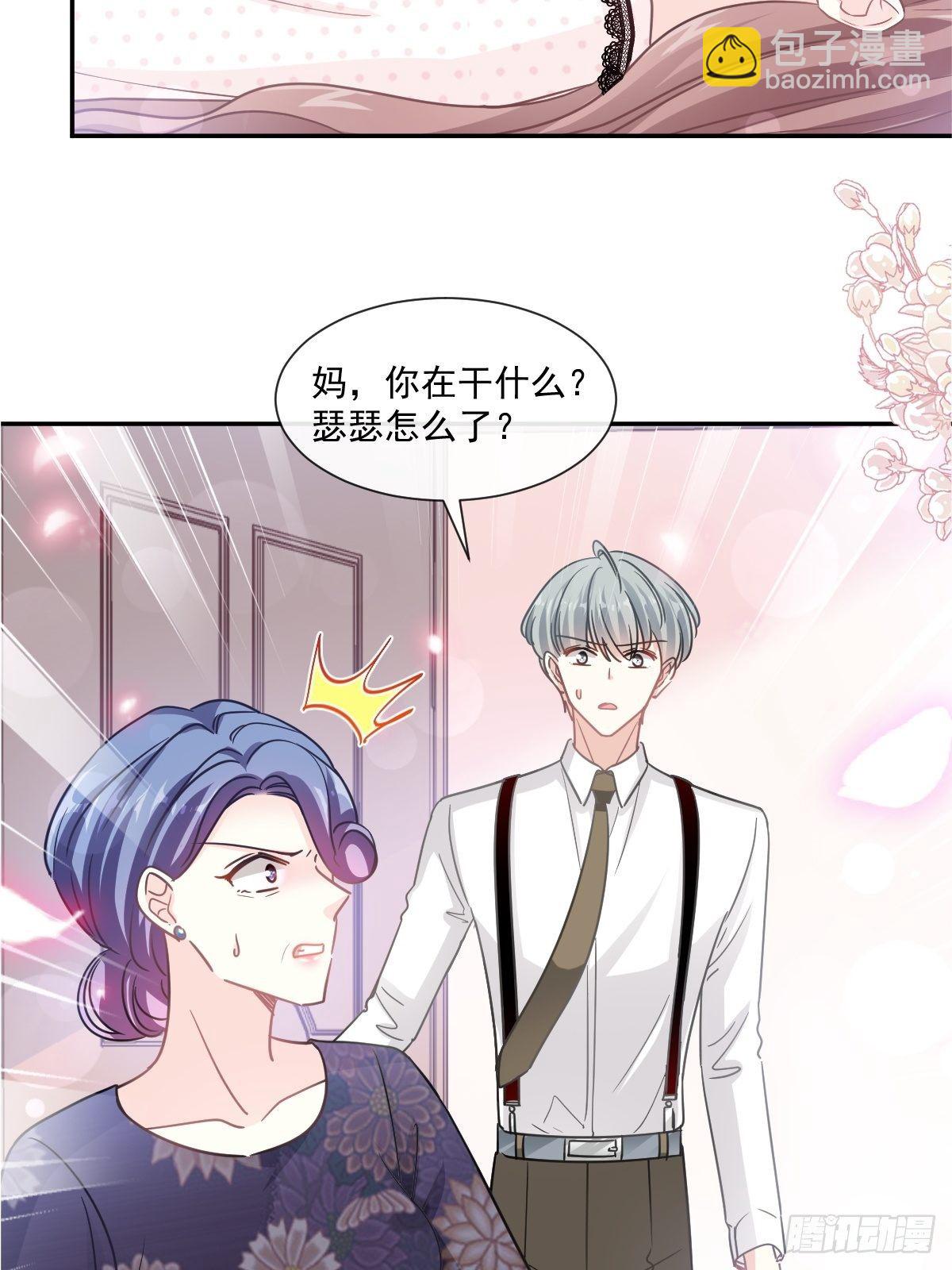 第138话 千钧一发2
