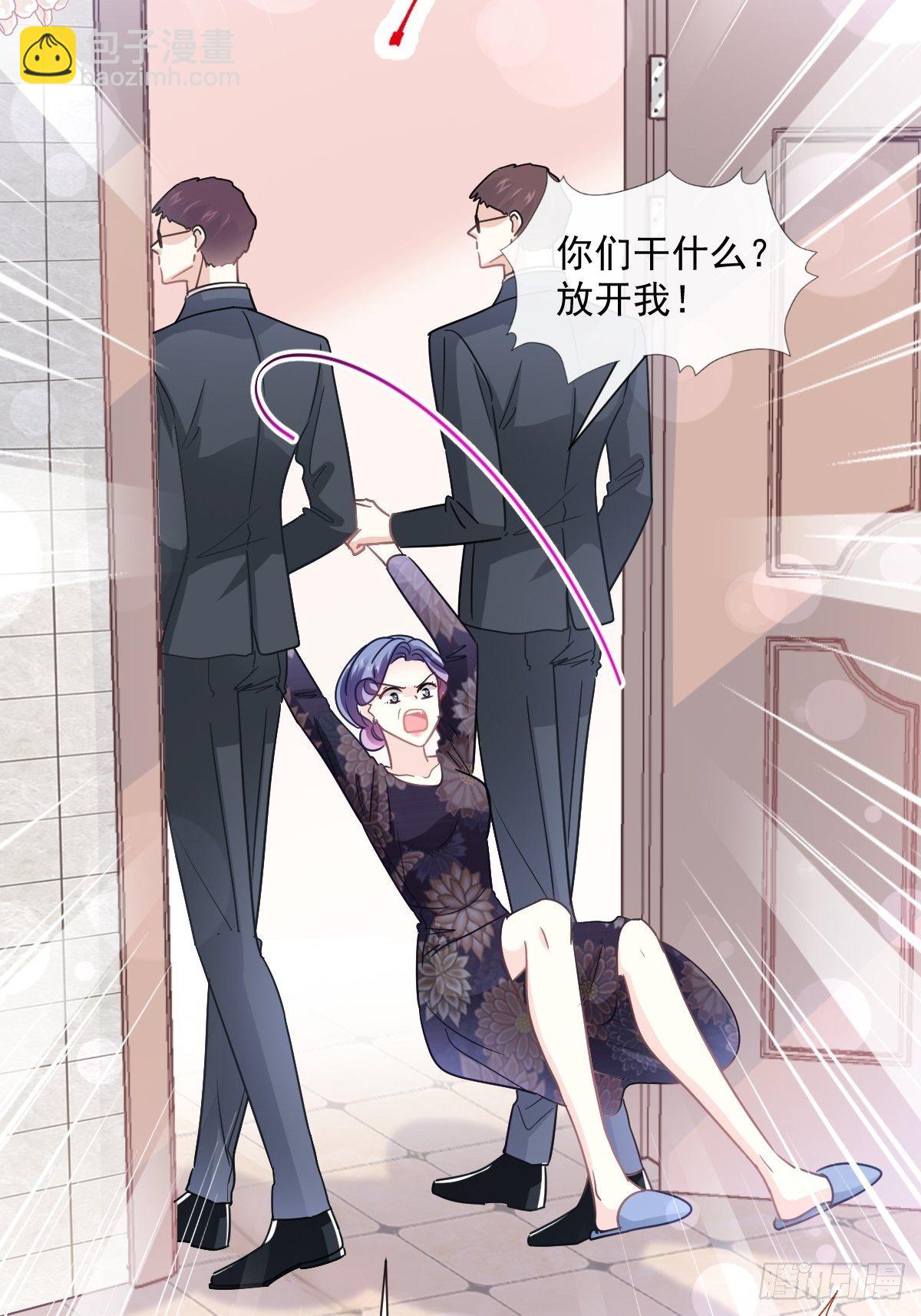 第138话 千钧一发27
