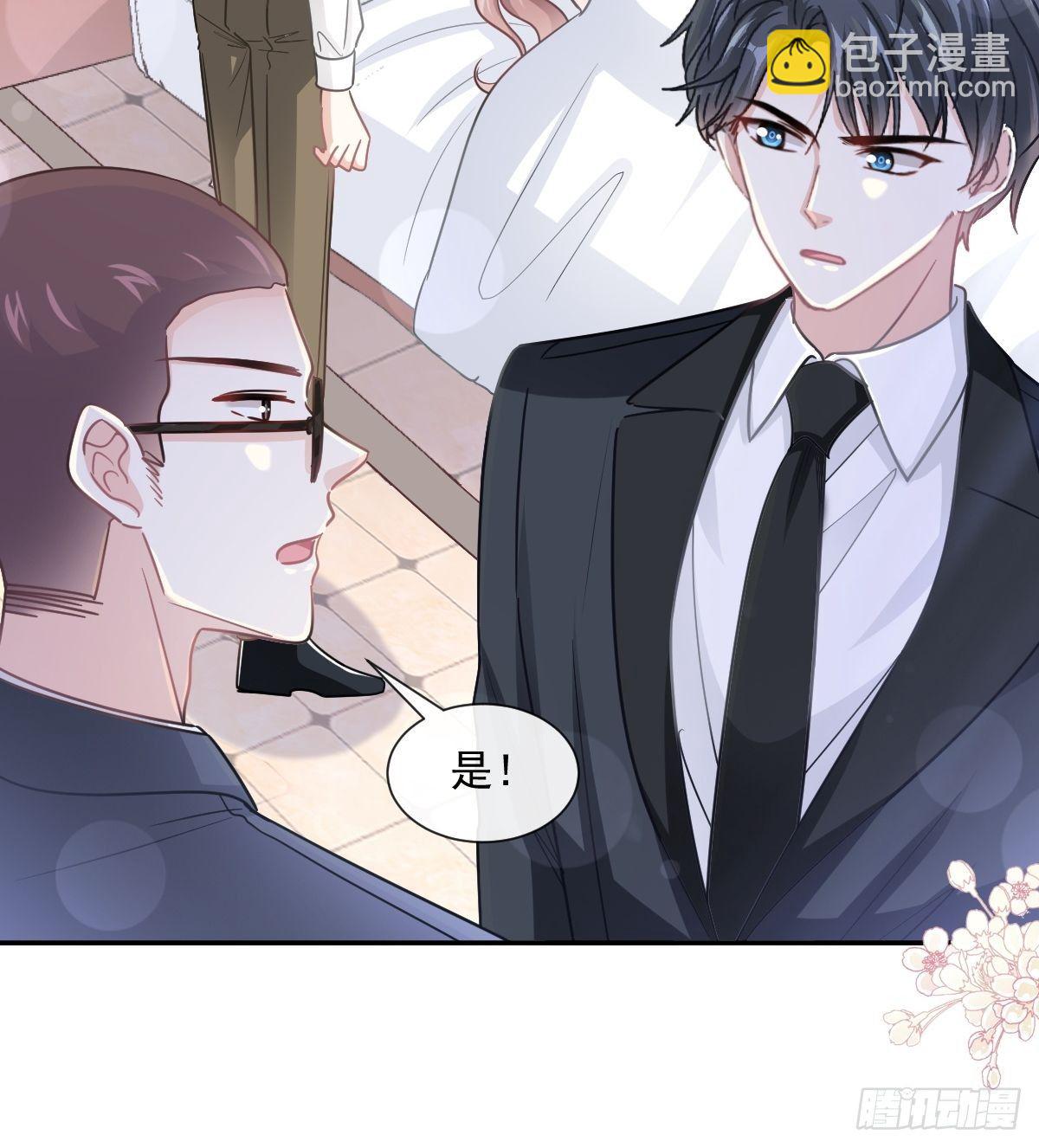 第138话 千钧一发30