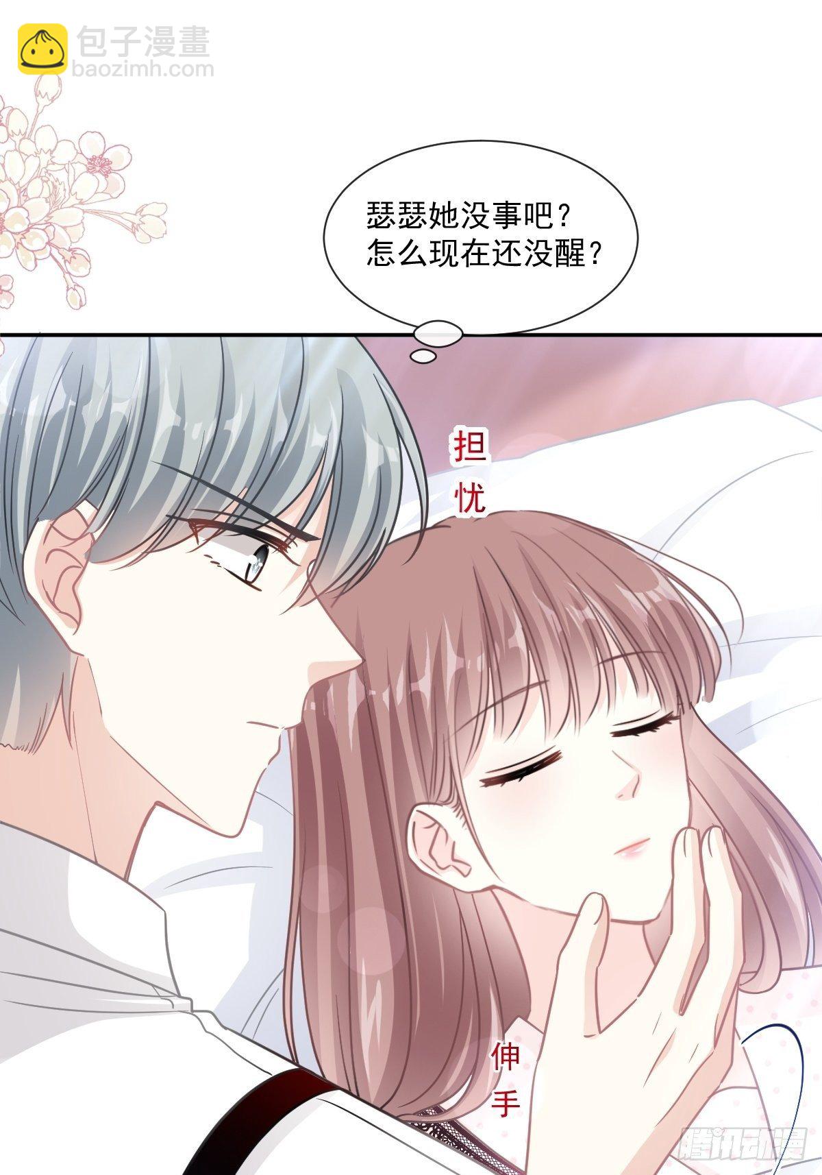 第138话 千钧一发31