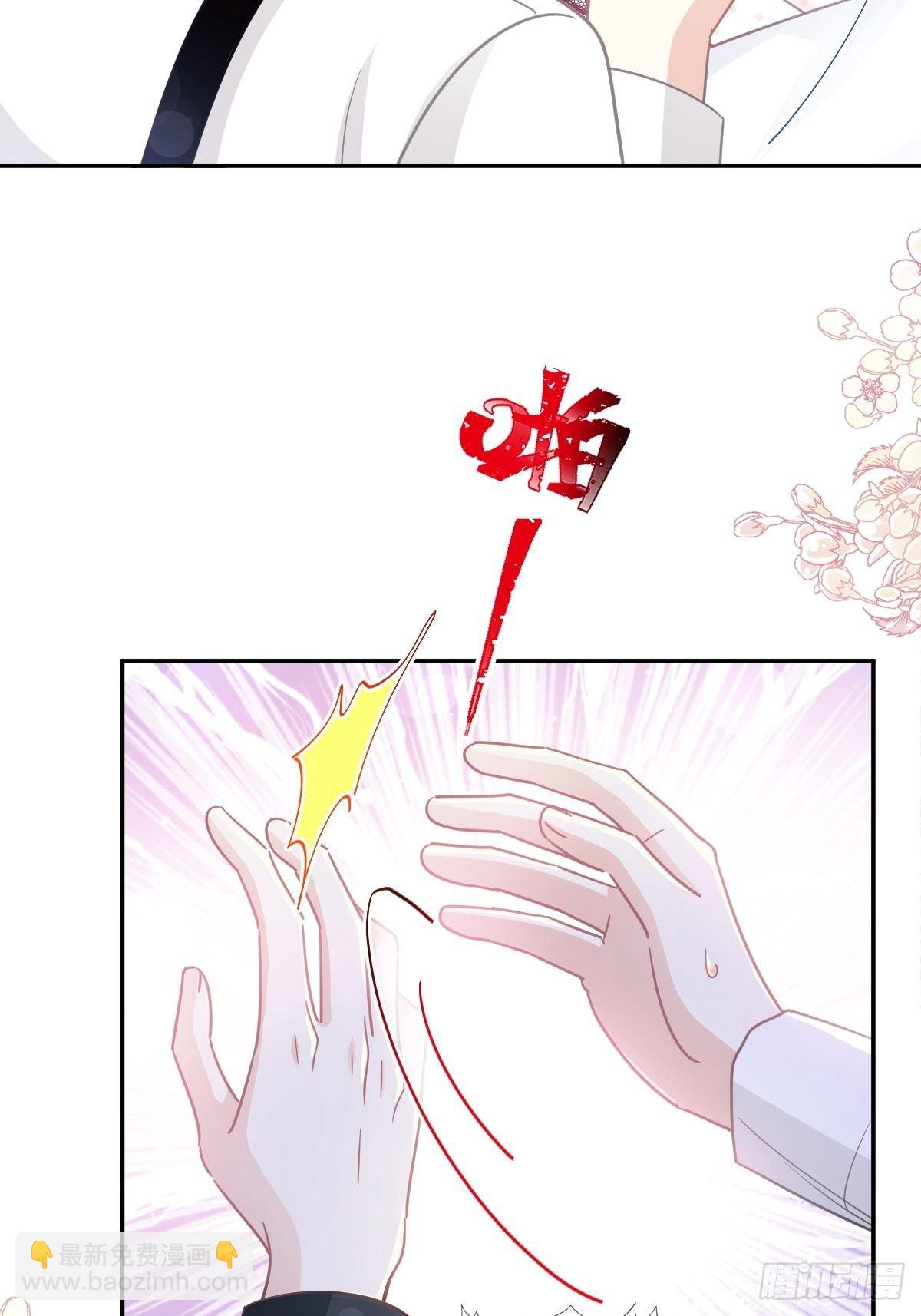 第138话 千钧一发32