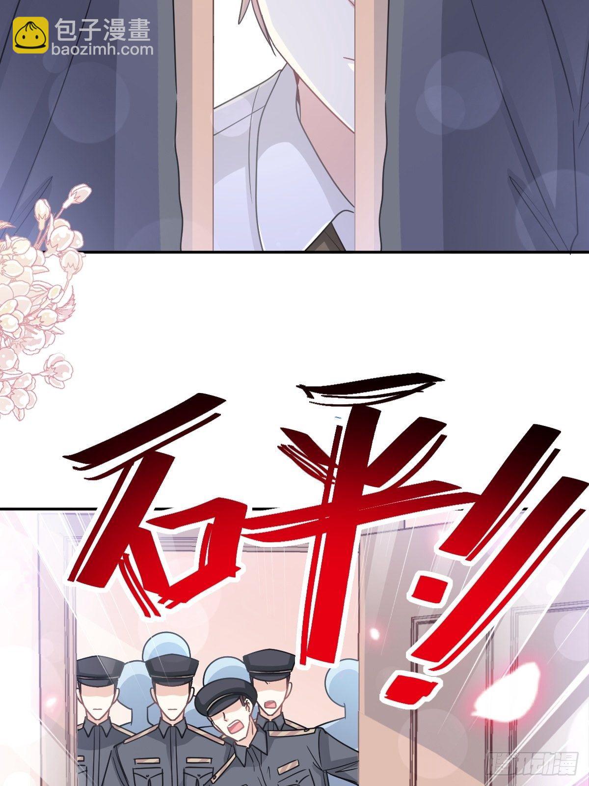 第138话 千钧一发9
