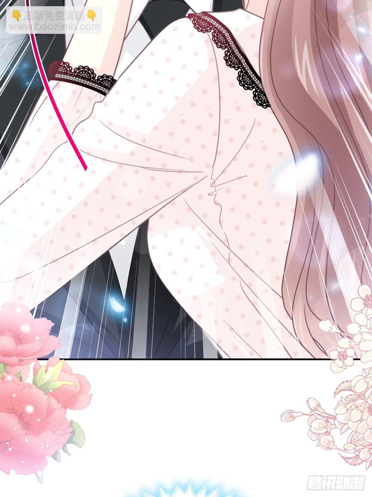 第139话 药效发作21