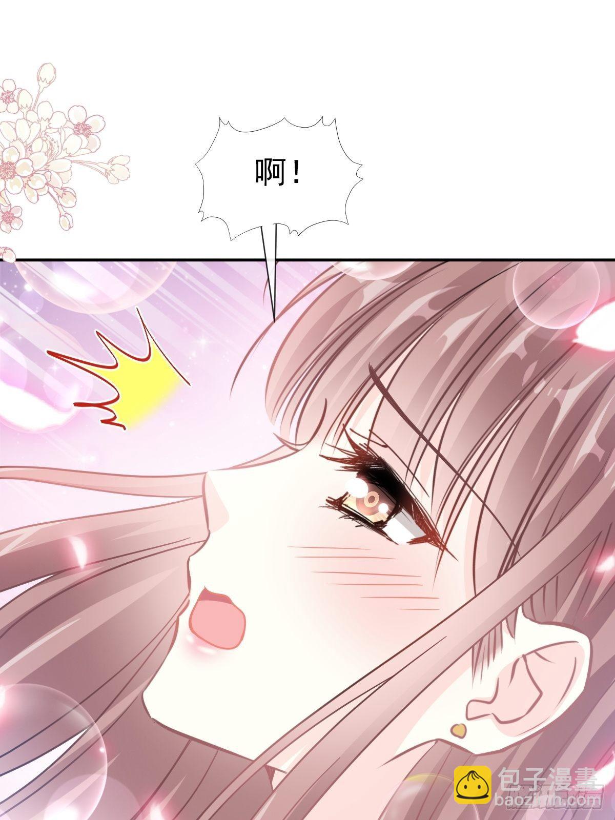 第139话 药效发作29