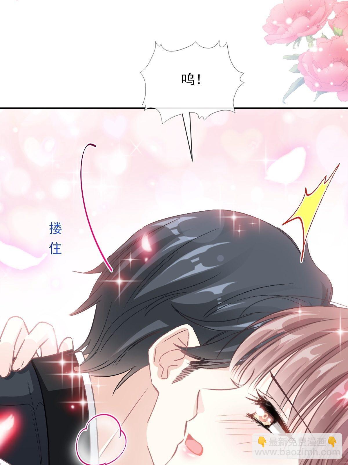 第139话 药效发作32
