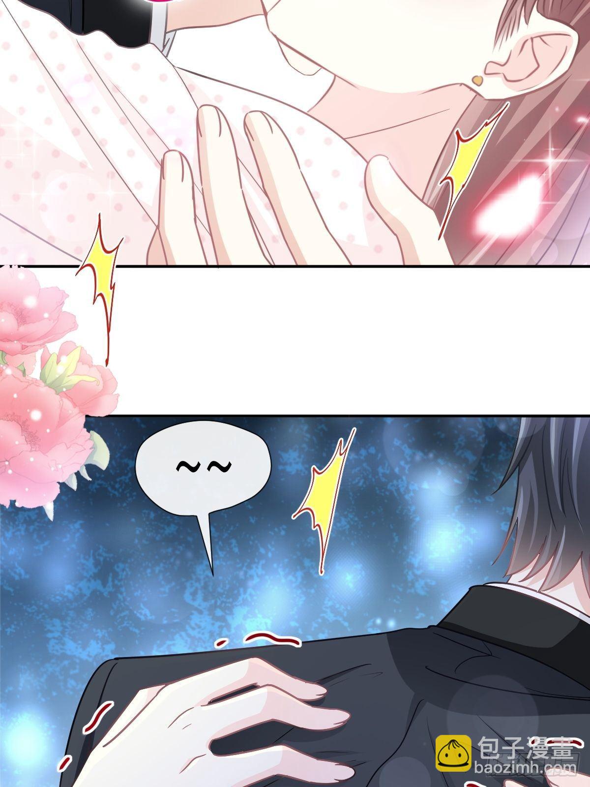 第139话 药效发作33
