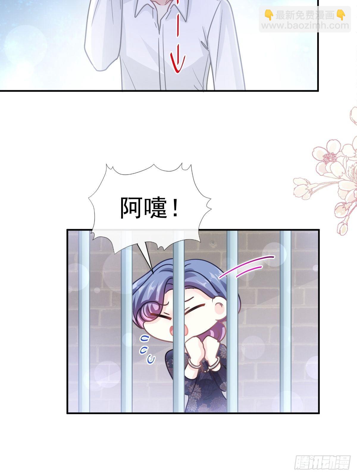 第139话 药效发作39