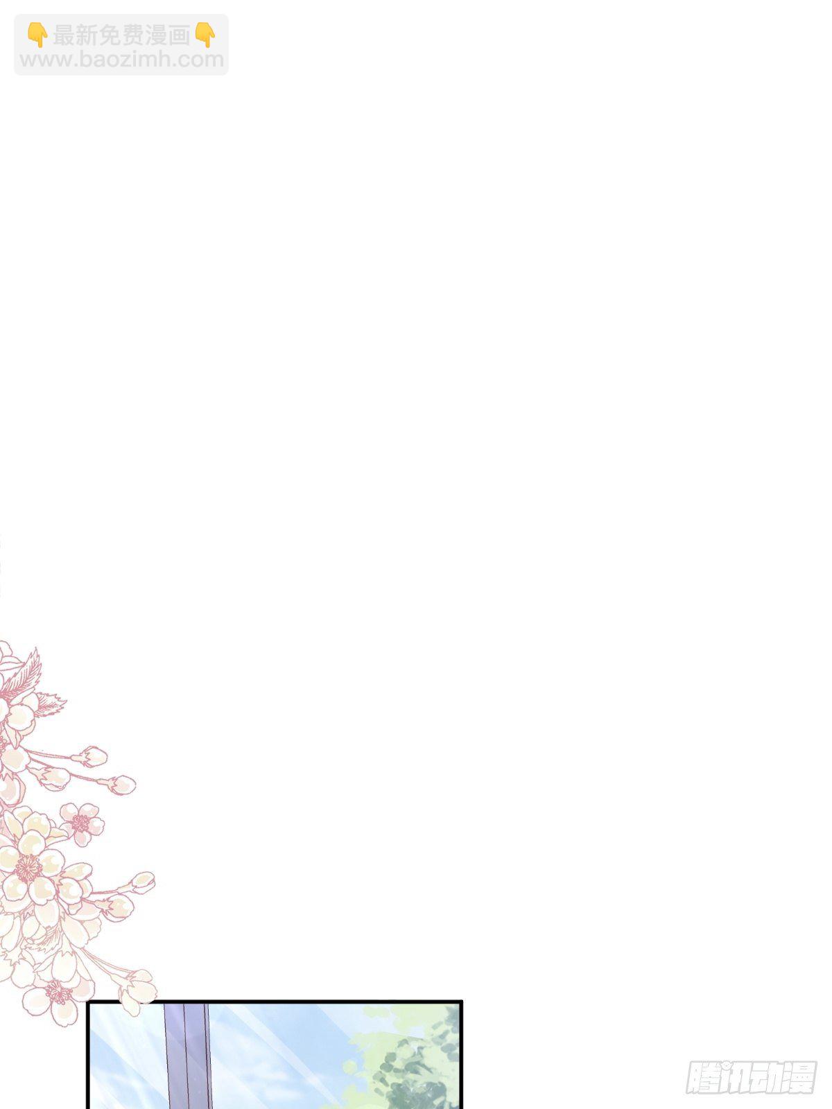 第139话 药效发作40
