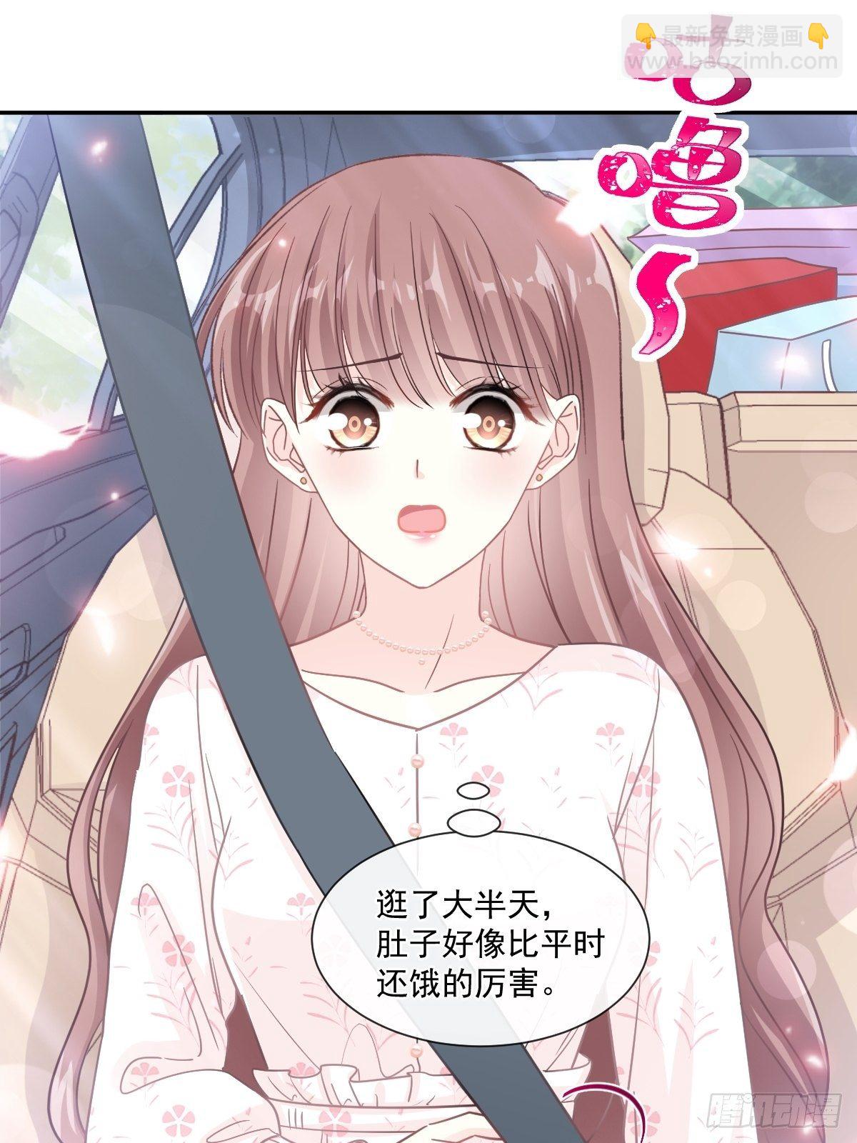 第140话 筹备婚礼29