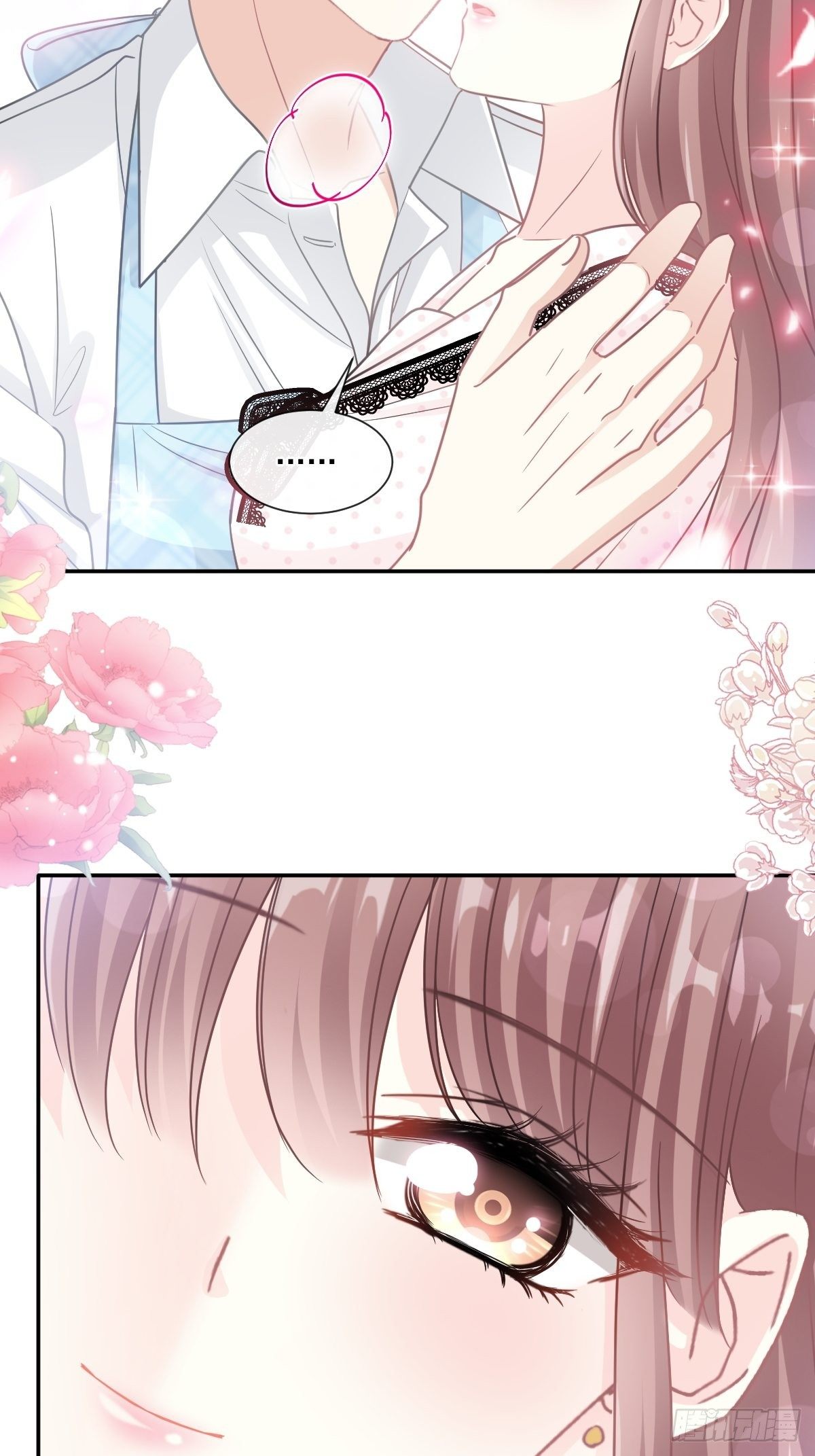 第140话 筹备婚礼9