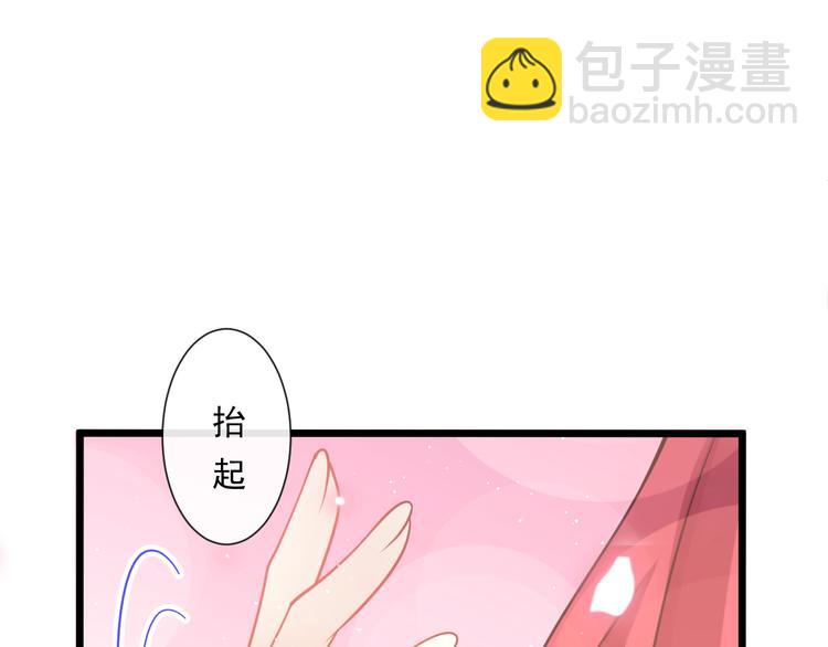 番外-父母爱情（下）44