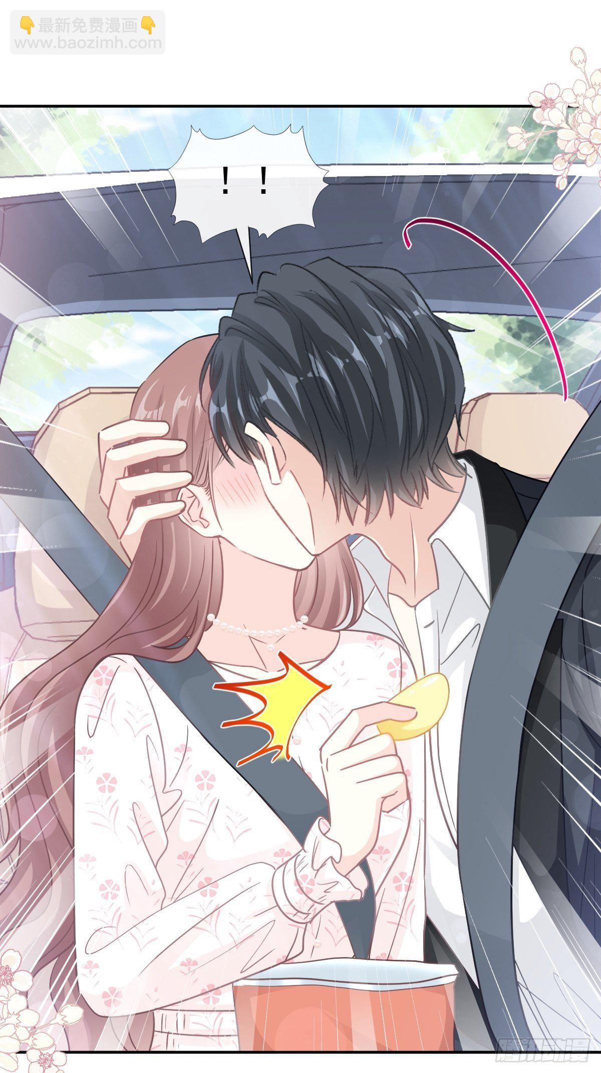 第141话 细心的男人11