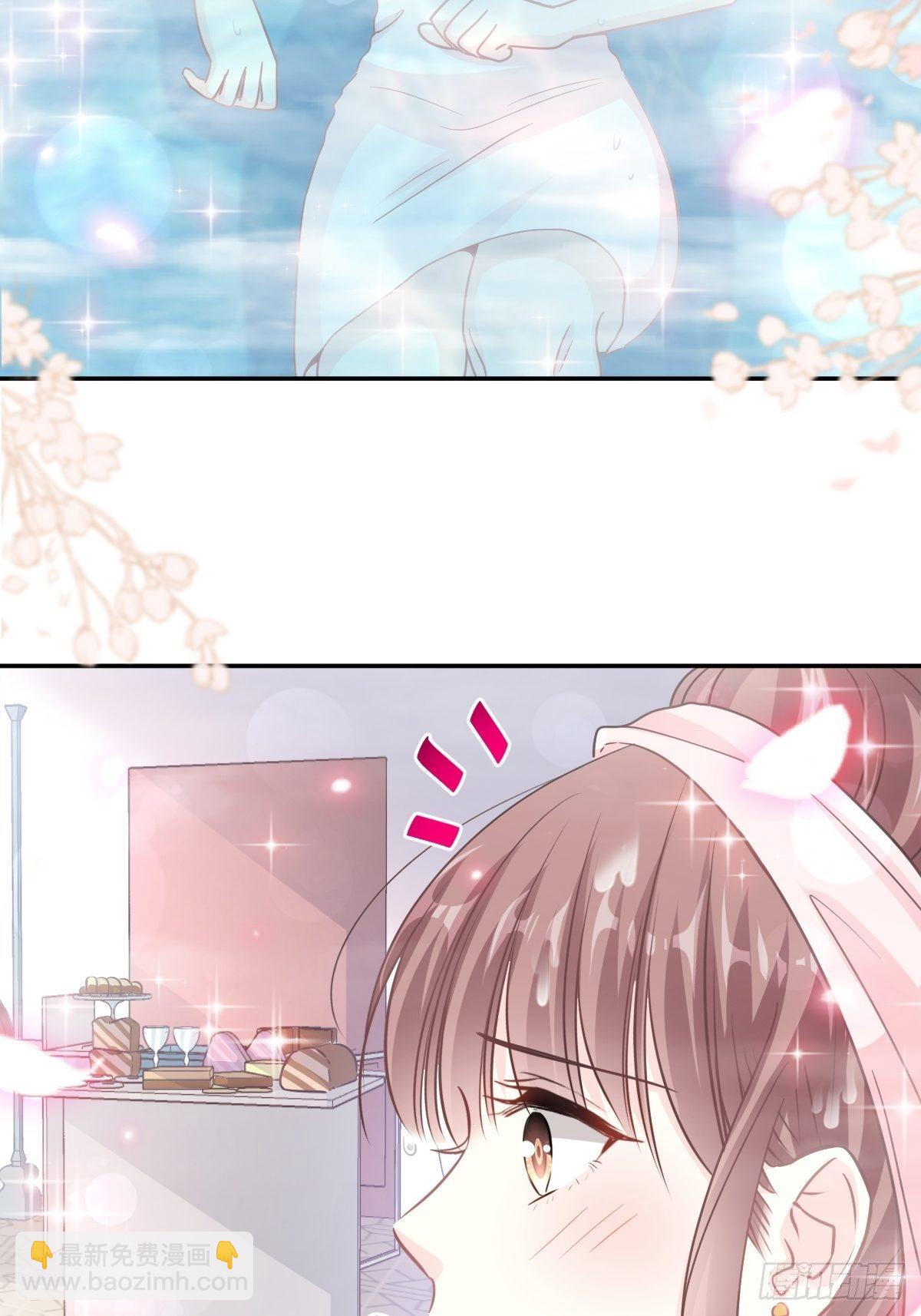 第141话 细心的男人23