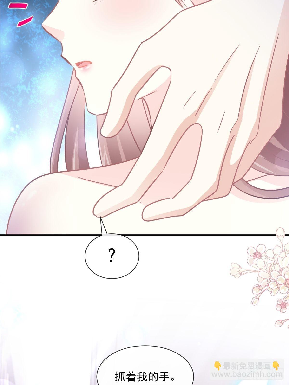 第142话  亚洲醋王21
