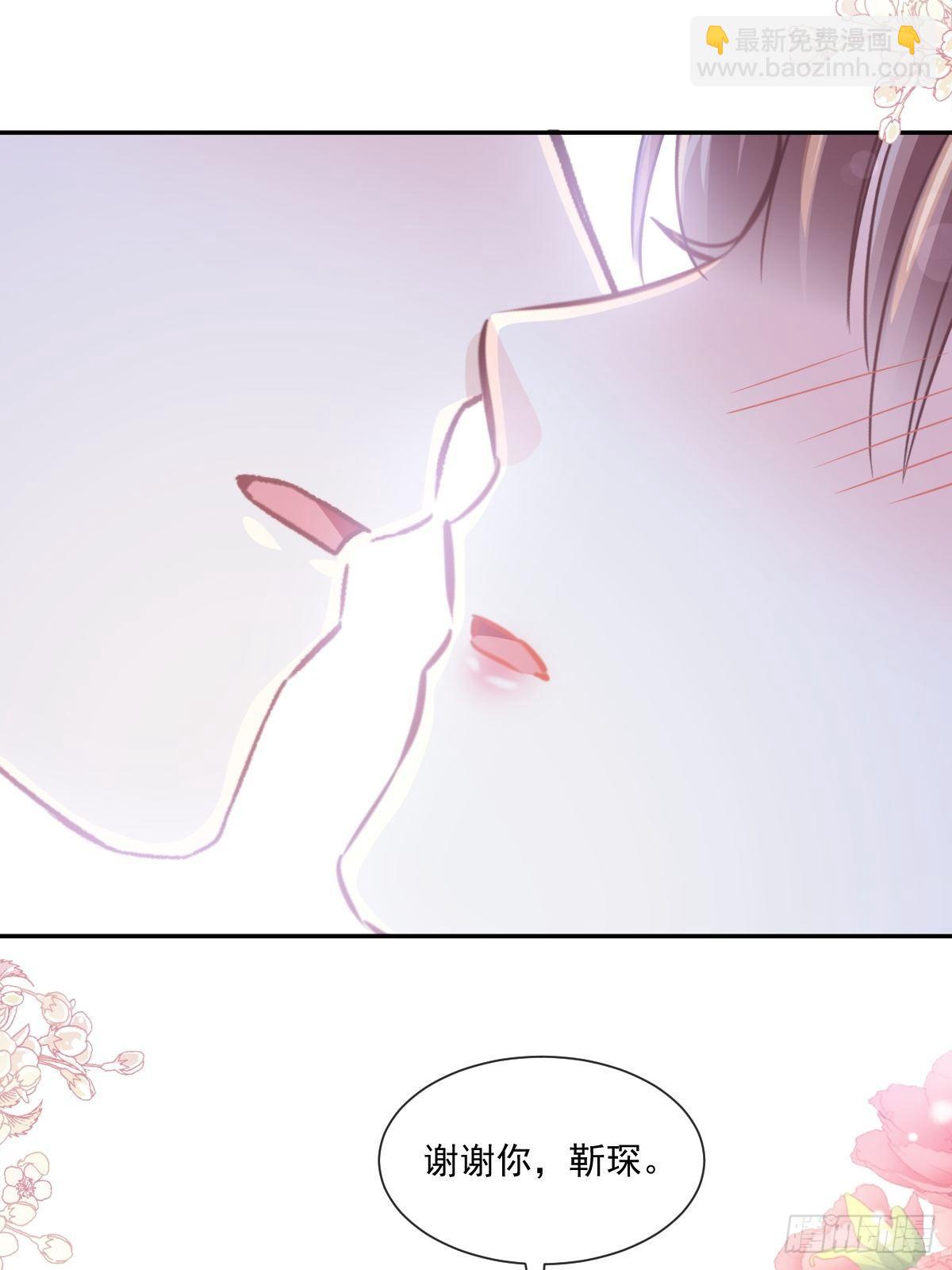 第142话  亚洲醋王4