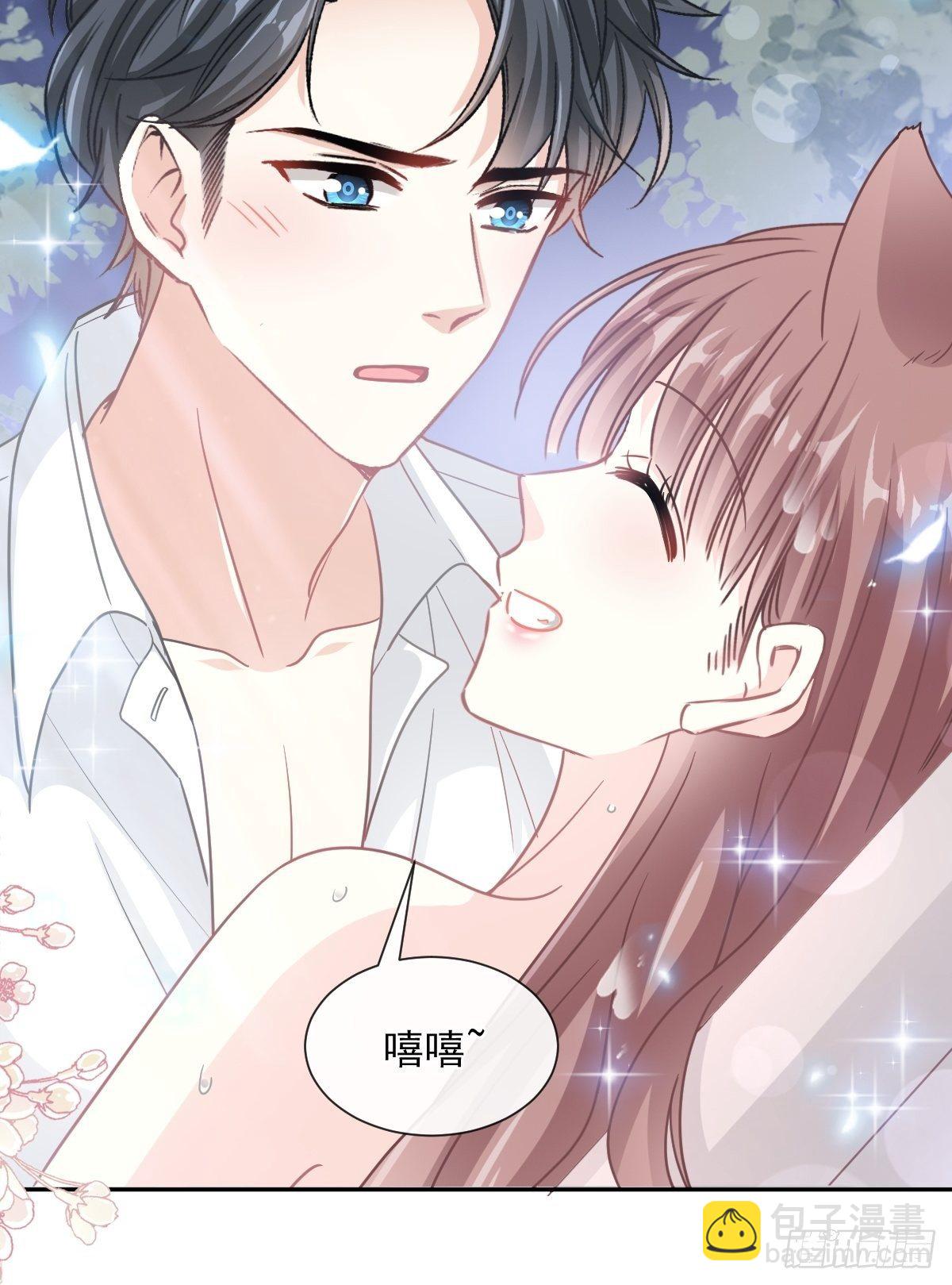 第142话  亚洲醋王7
