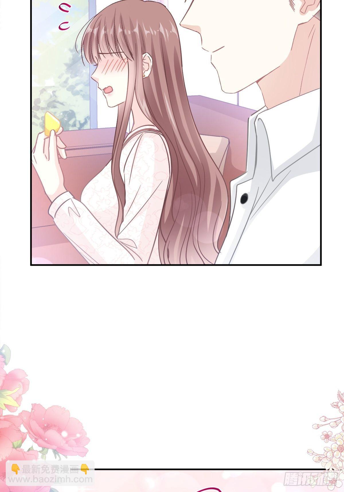 第144话 甜蜜日常18