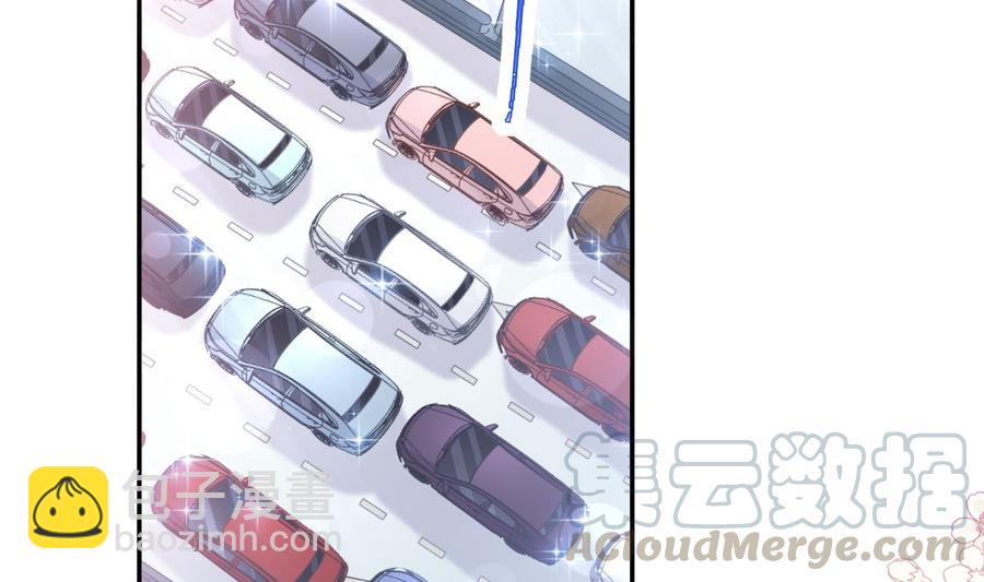 第145话 霸道护妻12