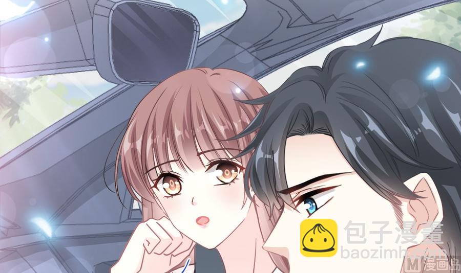 第145话 霸道护妻14