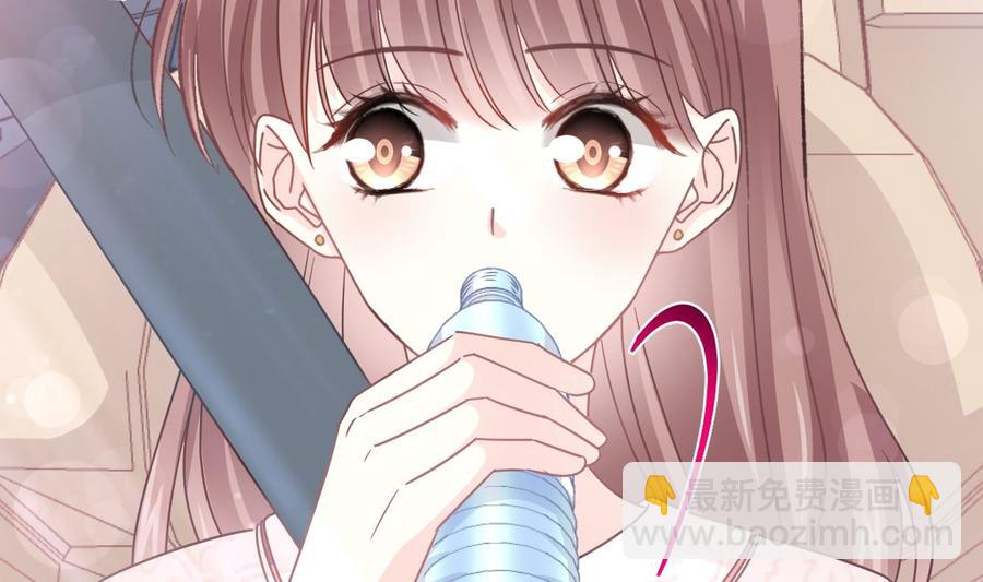 第145话 霸道护妻21