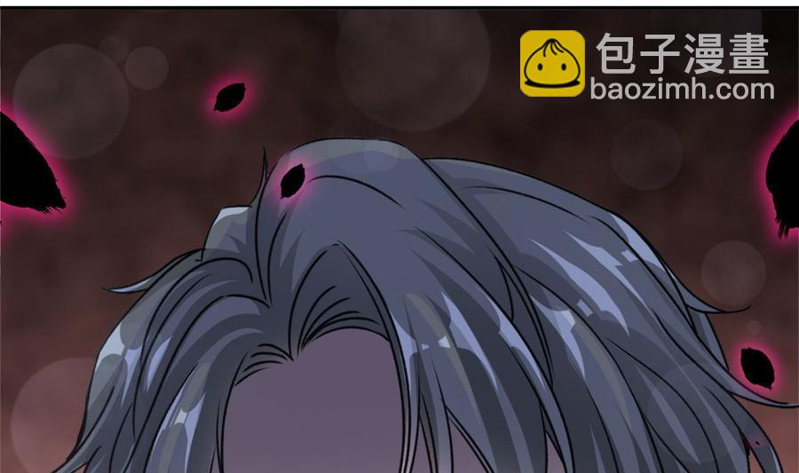 第145话 霸道护妻61