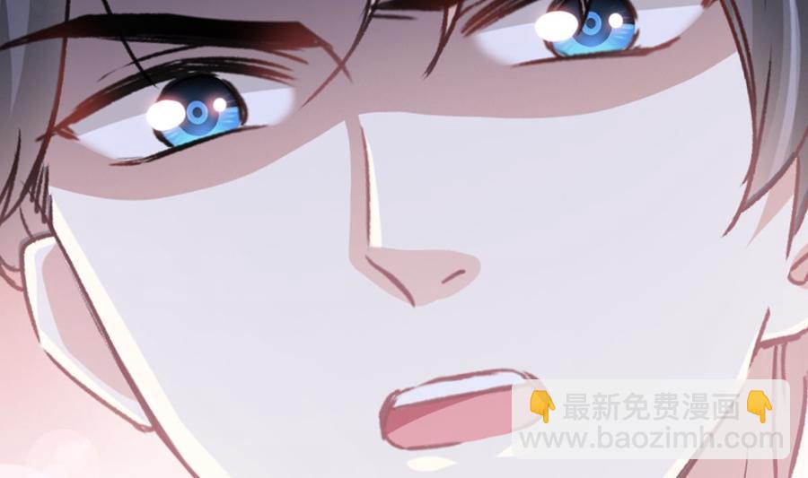 第145话 霸道护妻77