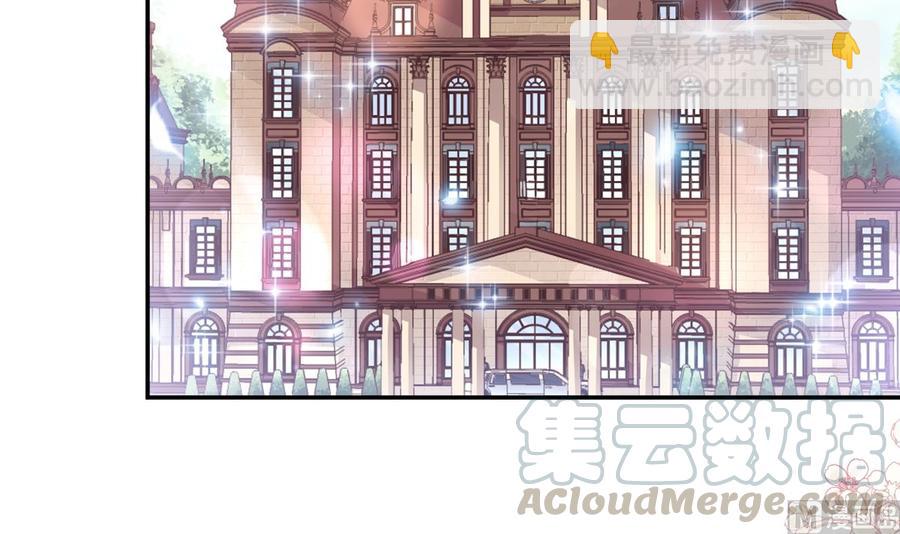 第145话 霸道护妻8