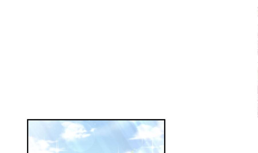 第145话 霸道护妻82