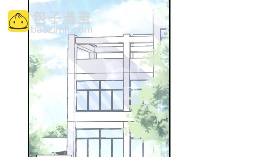 第145话 霸道护妻83