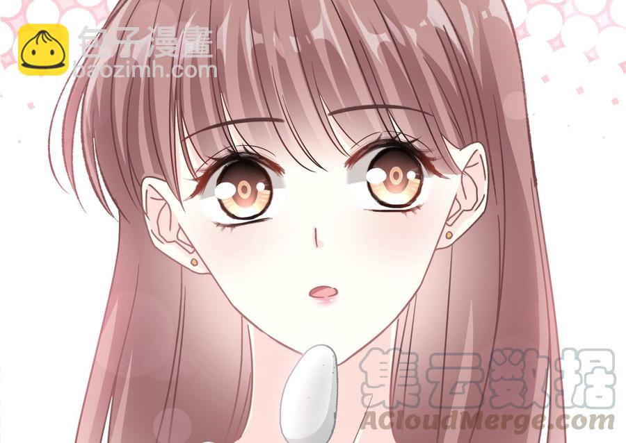 第145话 霸道护妻92