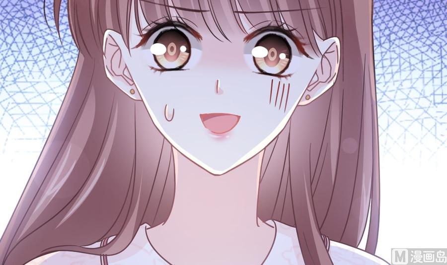 第145话 霸道护妻99