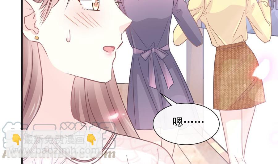 第146话 瑟瑟救夫100