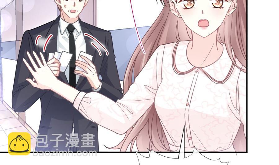 第146话 瑟瑟救夫111