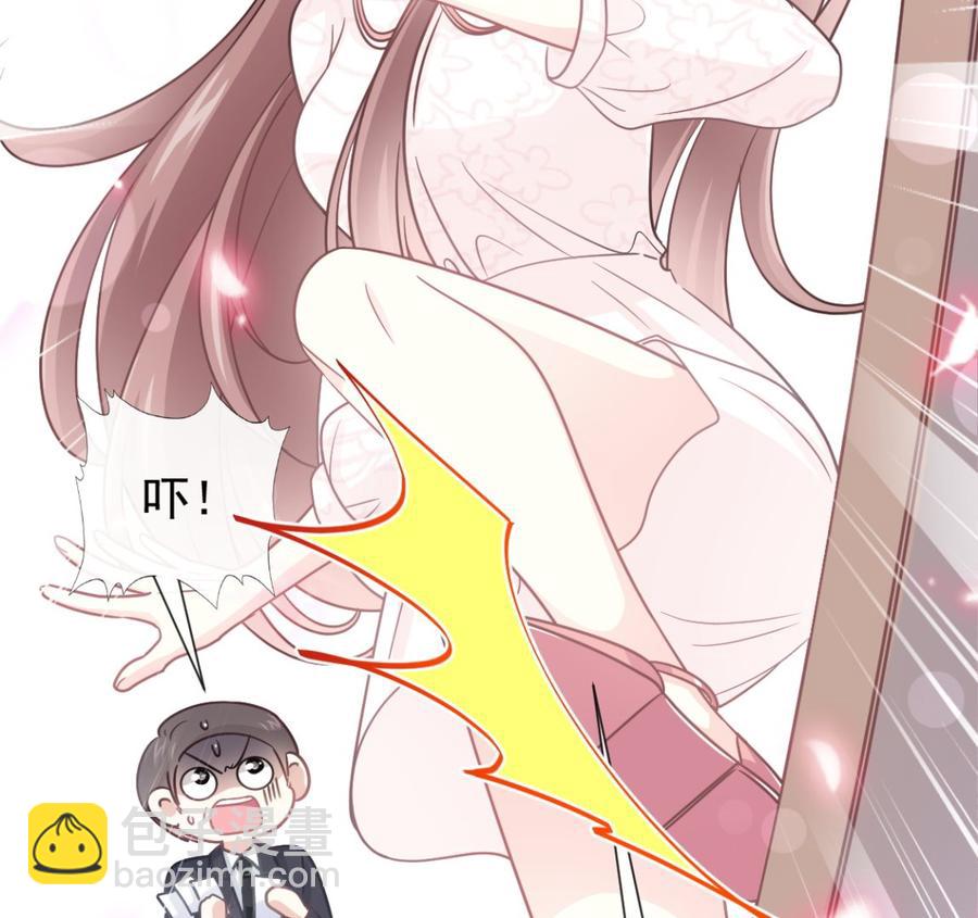 第146话 瑟瑟救夫114