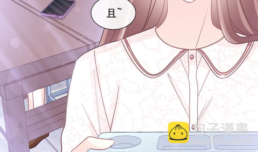 第146话 瑟瑟救夫15