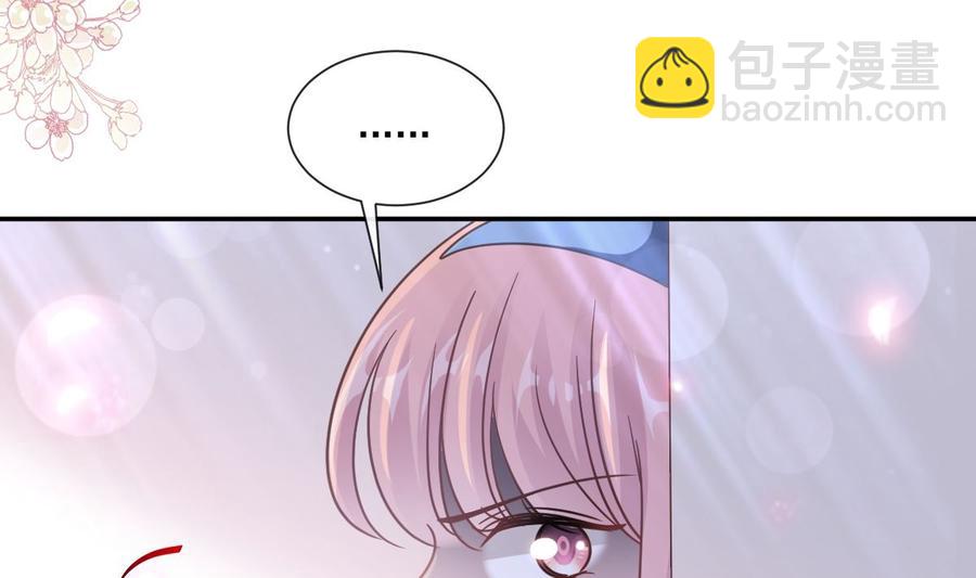 第146话 瑟瑟救夫19