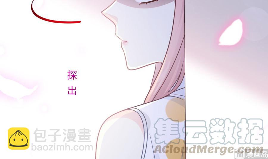 第146话 瑟瑟救夫20