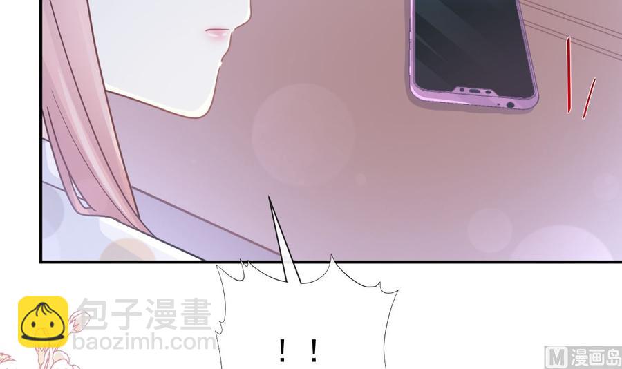 第146话 瑟瑟救夫23