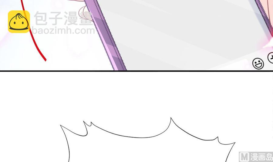 第146话 瑟瑟救夫26