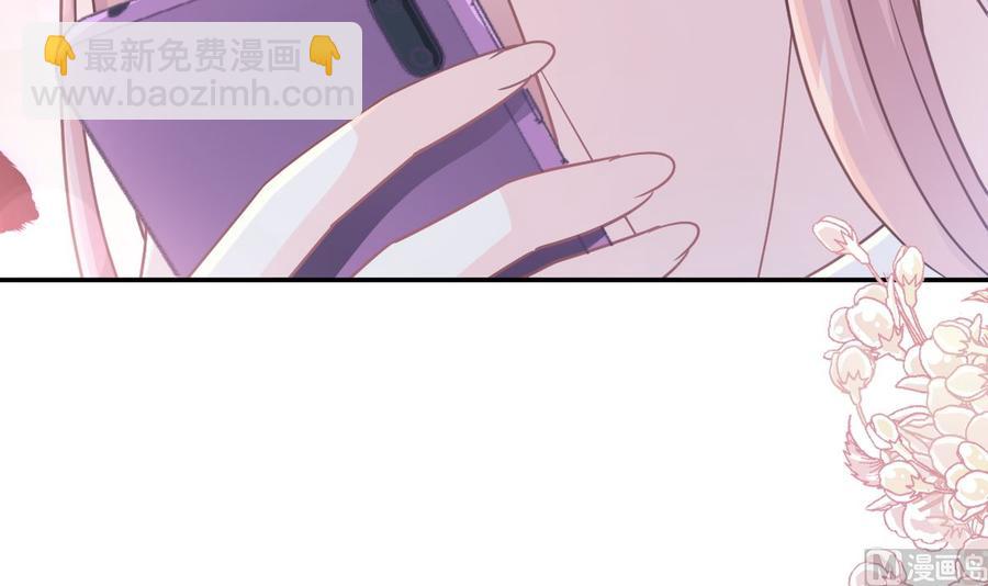 第146话 瑟瑟救夫29