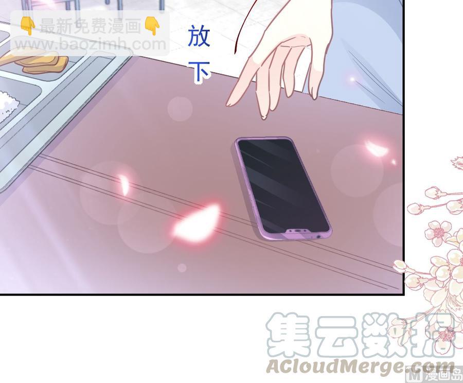 第146话 瑟瑟救夫32