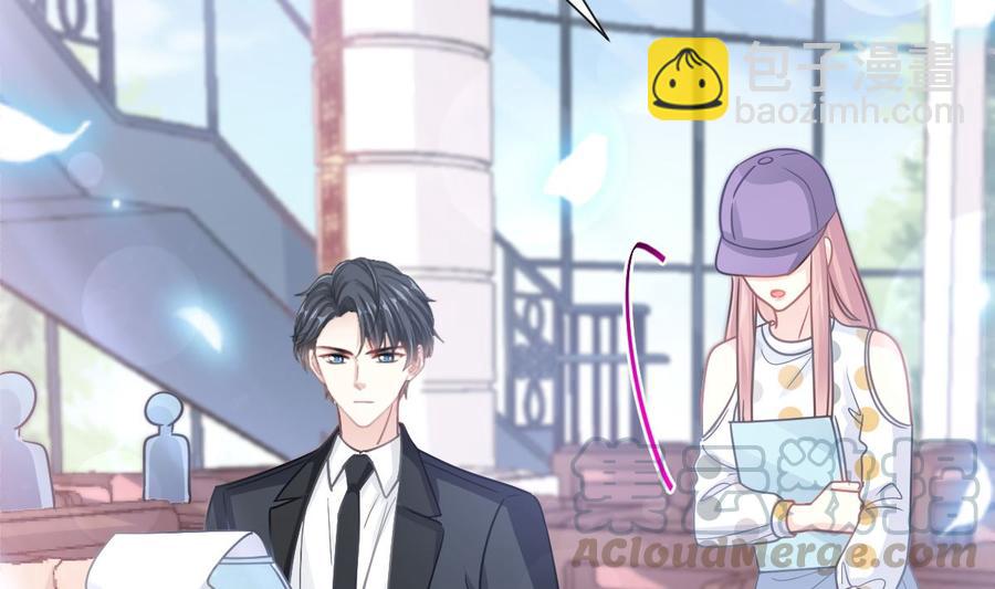 第146话 瑟瑟救夫36