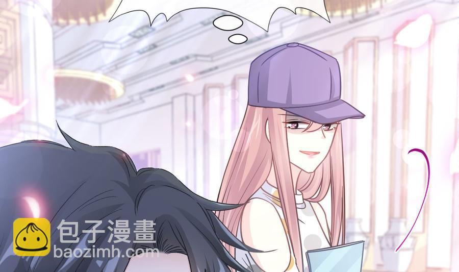 第146话 瑟瑟救夫39
