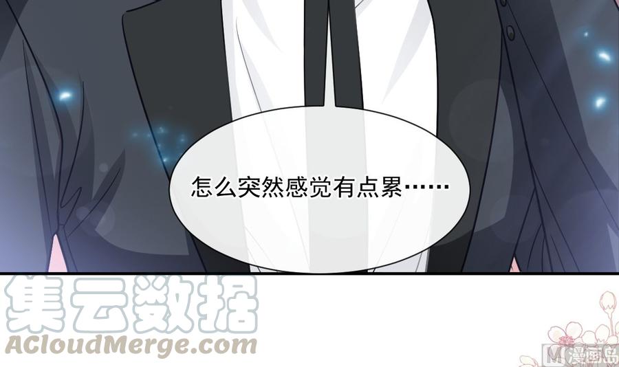 第146话 瑟瑟救夫44