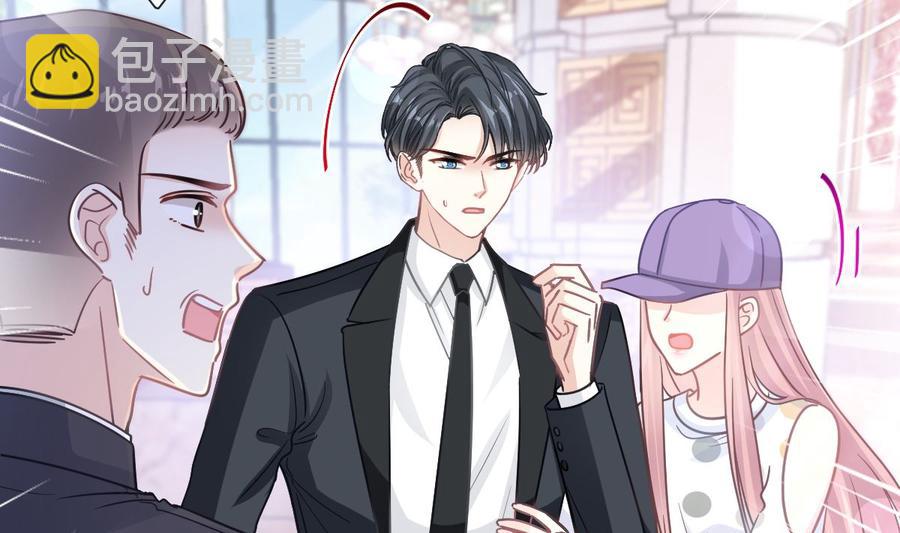 第146话 瑟瑟救夫46