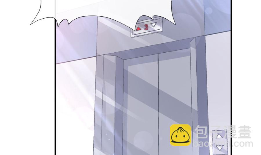 第146话 瑟瑟救夫53