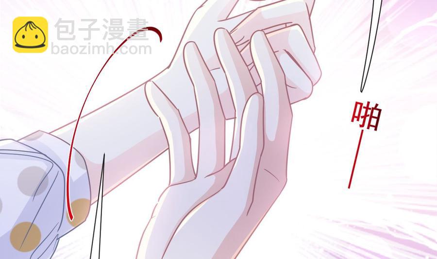 第146话 瑟瑟救夫62