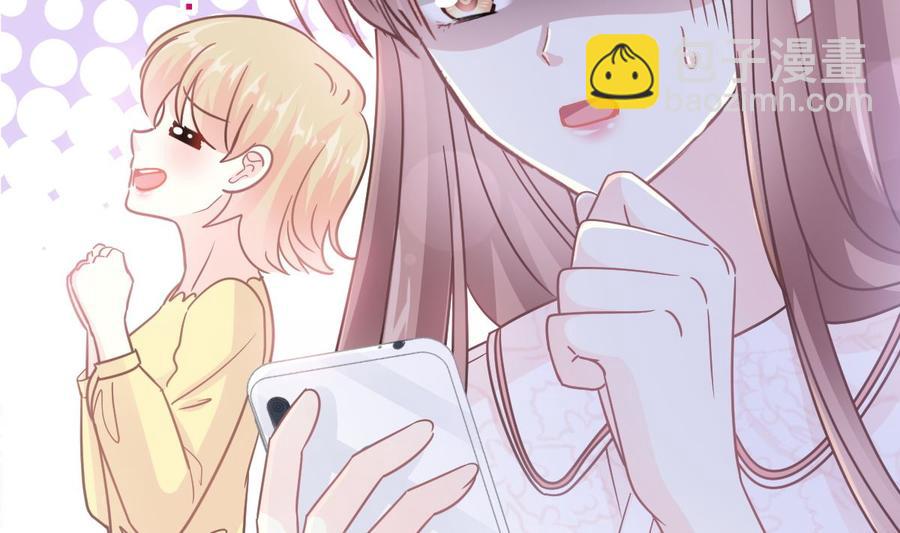 第146话 瑟瑟救夫7