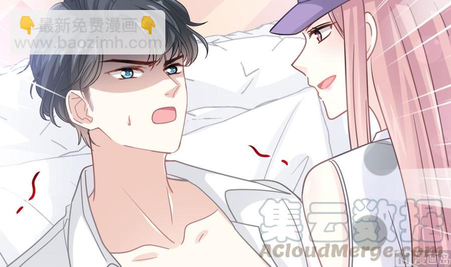 第146话 瑟瑟救夫72