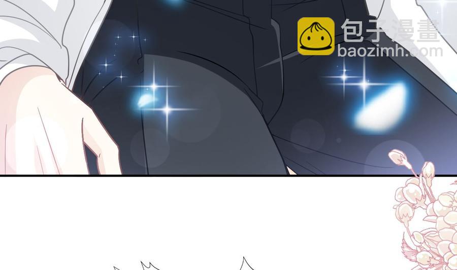 第146话 瑟瑟救夫79